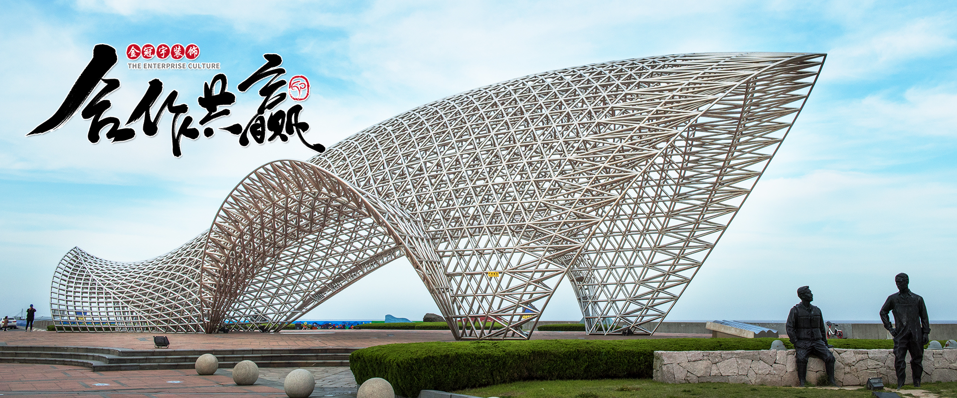 濟(jì)寧瑞通金屬結(jié)構(gòu)有限公司