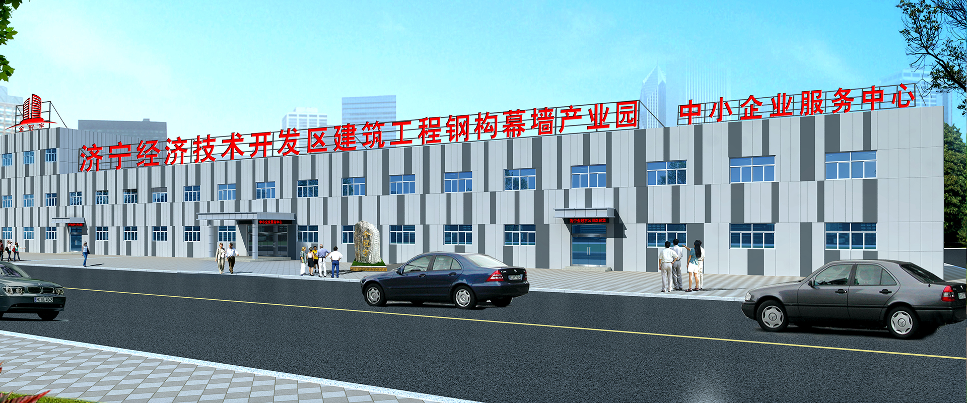 濟(jì)寧瑞通金屬結(jié)構(gòu)有限公司